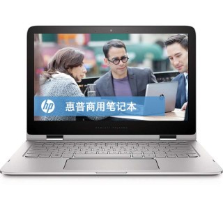 惠普便携式计算机 笔记本 HP256G6-/i5-7200U( 惠普便携式计算机 笔记本 HP256G6-/i5-7200U(
