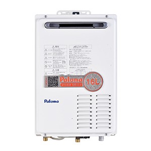 百乐满燃气热水器 JSW32-PH-163EW 百乐满燃气热水器 JSW32-PH-163EW