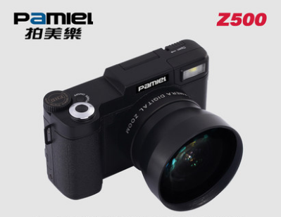 拍美乐 Z500 数码相机 拍美乐 Z500 数码相机