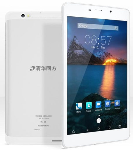 清华同方便携式计算机 笔记本 超锐A0801 清华同方便携式计算机 笔记本 超锐A0801