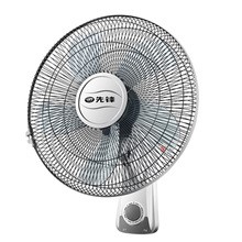 先锋壁扇 FTW18-12A 先锋壁扇 FTW18-12A