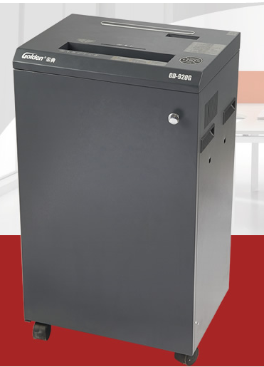 金典(GOLDEN) GD-920G碎纸机办公A3大容量单次32张/碎光盘/高保密 金典(GOLDEN) GD-920G碎纸机办公A3大容量单次32张/碎光盘/高保密