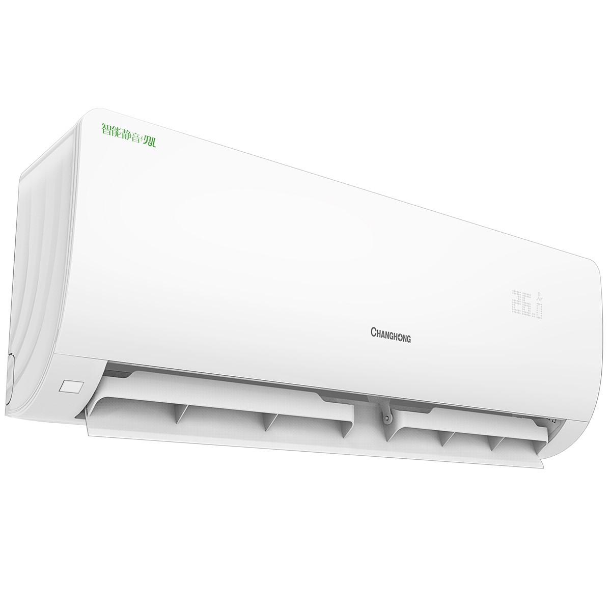 长虹空调 KFR-50LW/DHR(W1-H)+2 长虹空调 KFR-50LW/DHR(W1-H)+2