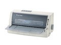 得实（Dascom）DS-5400IV 高速复写110列平推24针票据 证卡针式打印机    (节能