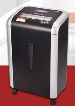 金典 GOLDEN GD-9520碎纸机 长时间文件粉碎机 金典 GOLDEN GD-9520碎纸机 长时间文件粉碎机