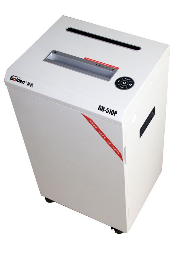金典(GOLDEN)GD-510P碎纸机办公6级保密粒状碎纸机静音型 金典(GOLDEN)GD-510P碎纸机办公6级保密粒状碎纸机静音型