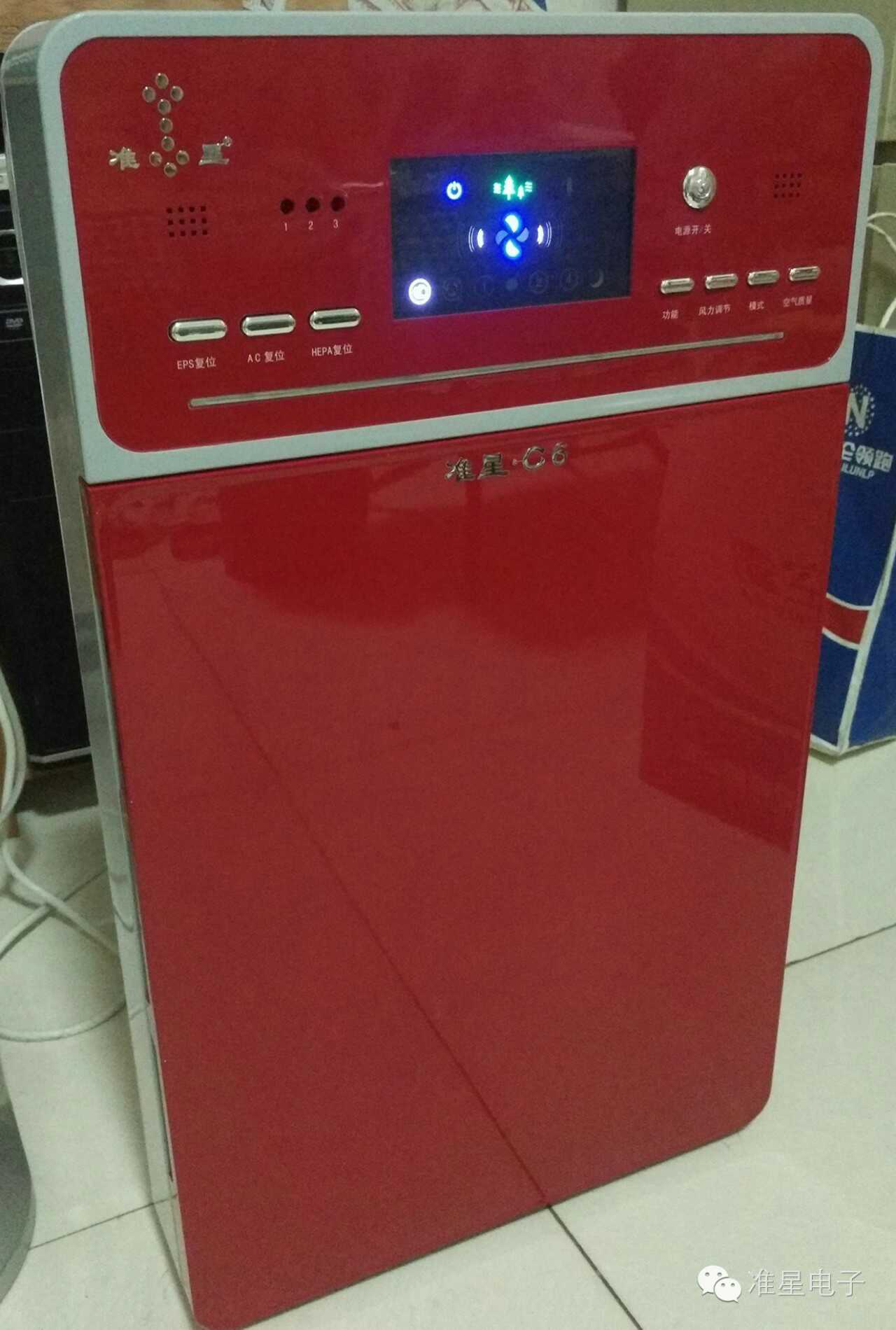 准星空气净化器 C6 准星空气净化器 C6