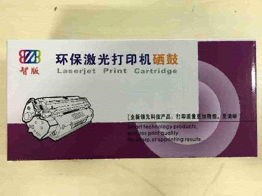 智版 HP-CB543/125A(红色) 智版 HP-CB543/125A(红色)