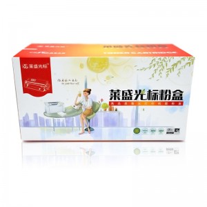 LSGB-CAN-CRG322Y
