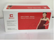 Q6473A 品红打印硒鼓 Q6473A 品红打印硒鼓