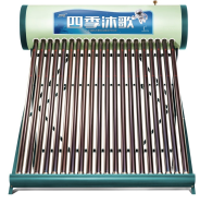 全自动太阳能热水器C系列 全自动太阳能热水器C系列