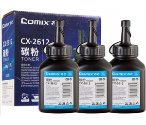 齐心 CX-2612 打印机碳粉（1彩盒装3PCS)