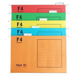 益而高挂快劳 益而高挂快劳