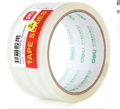 得力(Deli) 封箱胶带 得力(Deli) 封箱胶带