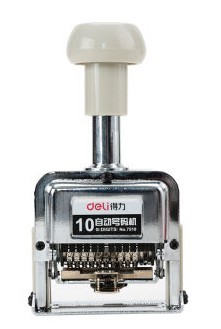 得力(Deli) 自动号码机 得力(Deli) 自动号码机