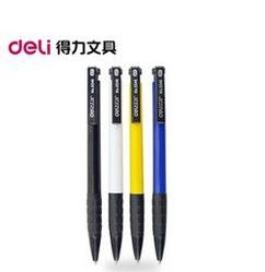 得力(Deli) 圆珠笔 得力(Deli) 圆珠笔