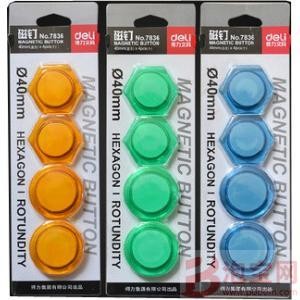 得力(Deli) 磁钉 得力(Deli) 磁钉