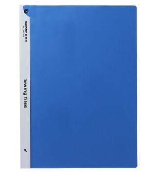 金得利(KINARY)旋转文件夹 金得利(KINARY)旋转文件夹