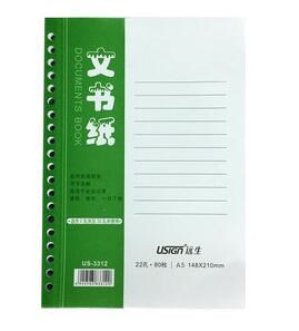 远生(Usign) 替芯(A5规格) 远生(Usign) 替芯(A5规格)