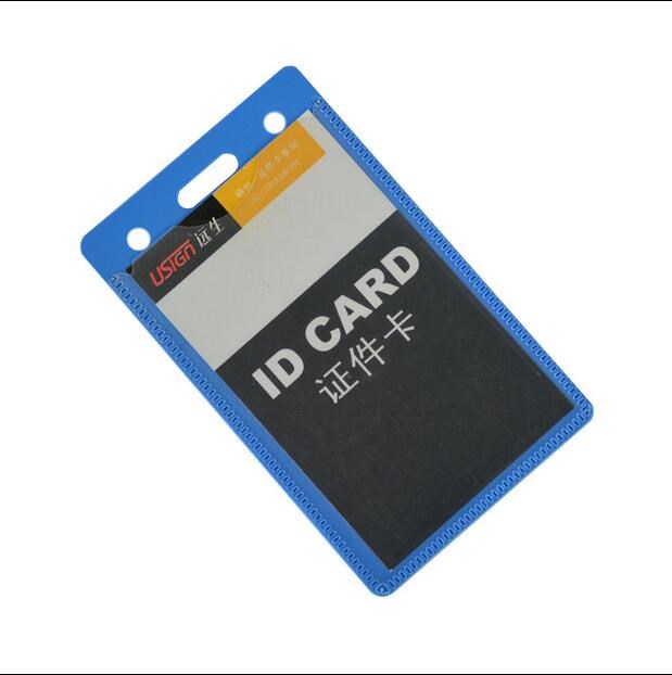 远生(Usign)工作卡 远生(Usign)工作卡