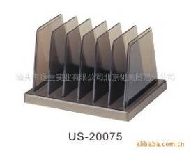 远生(Usign)七档书立 远生(Usign)七档书立