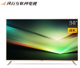 风行液晶电视F50Y 风行液晶电视F50Y