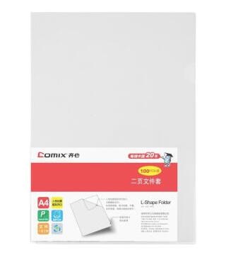 齐心(Comix) 透明文件套 齐心(Comix) 透明文件套