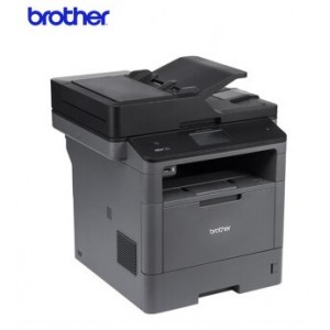 兄弟MFC-8540DN 黑白激光高速多功能打印机一体机自动双面打印复印扫描传真有线网络