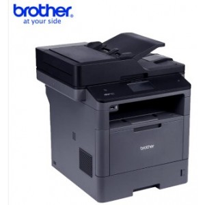 兄弟MFC-8540DN 黑白激光高速多功能打印机一体机自动双面打印复印扫描传真有线网络
