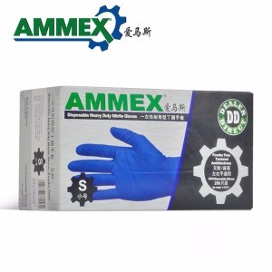 爱马斯丁腈手套 加厚