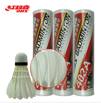 红双喜（DHS）N402 娱乐训练比赛稳定耐打羽毛球 (12只装)