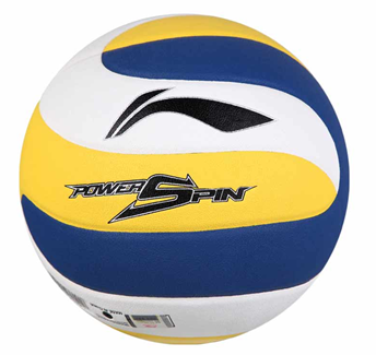 李宁(LI-NING) LVQK003-1 充气软式比赛用成人男女考试训练用排球