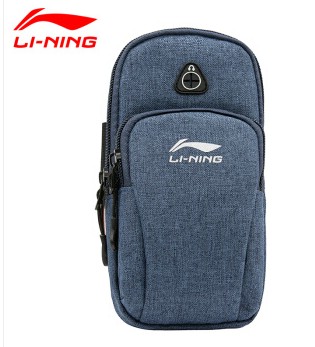 李宁臂包跑步手机包运动健身装备手臂包男女臂套臂带手包 大号-蓝色