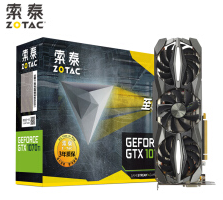 索泰(ZOTAC)GeForce GTX1070Ti至尊PLUS 吃鸡显卡/游戏电竞台式机独立显卡 索泰(ZOTAC)GeForce GTX1070Ti至尊PLUS 吃鸡显卡/游戏电竞台式机独立显卡
