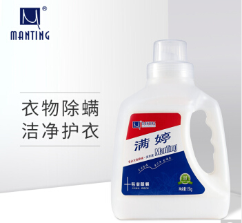 满婷（MANTING） 满婷除螨洗衣液1.5kg男女士通用家庭装 柔顺护衣适用日化手洗皂液