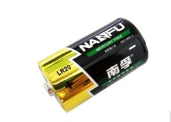 南孚LR20-2B碱性1号电池 单粒装 南孚LR20-2B碱性1号电池 单粒装