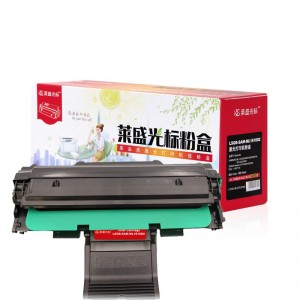 莱盛光标 LSGB-SAM-ML1610D2 黑色硒鼓