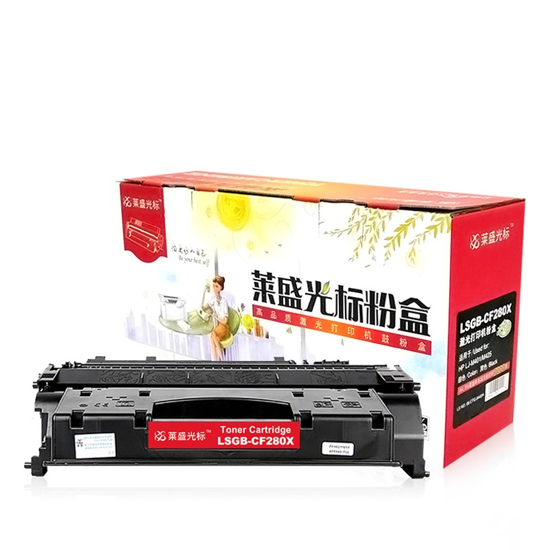 莱盛光标 LSGB-CF280X 黑色硒鼓