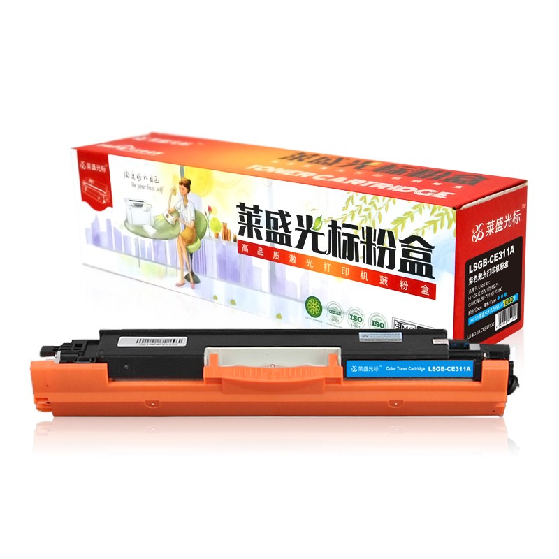 莱盛光标 LSGB-CE311A 青色硒鼓 莱盛光标 LSGB-CE311A 青色硒鼓