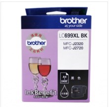 兄弟 LC-699XLBK 黑色墨粉 兄弟 LC-699XLBK 黑色墨粉