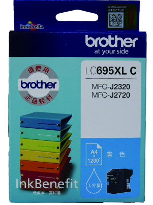 兄弟 LC-695XLC 青色墨粉 兄弟 LC-695XLC 青色墨粉