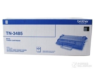 兄弟 TN-3485 黑色墨粉 兄弟 TN-3485 黑色墨粉