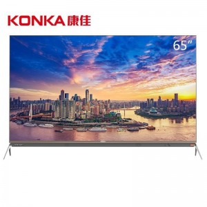 康佳（KONKA） LED65R1 65英寸4K超高清HDR液晶平板电视机 黑色