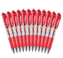 晨光(M&G)文具K35红色0.5mm经典子弹头中性笔按动签字笔水笔 12支/盒 晨光(M&G)文具K35红色0.5mm经典子弹头中性笔按动签字笔水笔 12支/盒