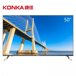 康佳（KONKA）R50U 50英寸4K超高清31核金属边框HDR智能液晶平板电视