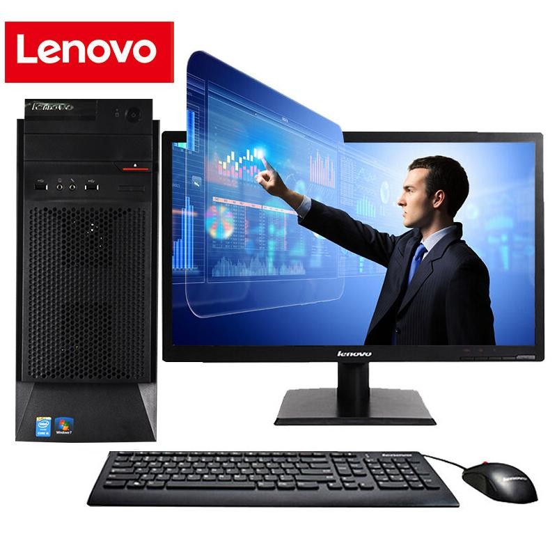 联想 启天M5900-D135 台式计算机 联想 启天M5900-D135 台式计算机