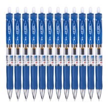 晨光(M&G)文具K35蓝色0.5mm经典子弹头中性笔按动签字笔水笔 12支/盒