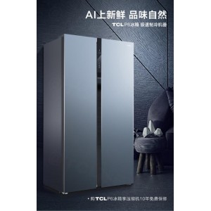 TCL 520升 大容量 双变频 对开门冰箱 风冷无霜 AAT养鲜 节能静音（星云蓝）520P6-S