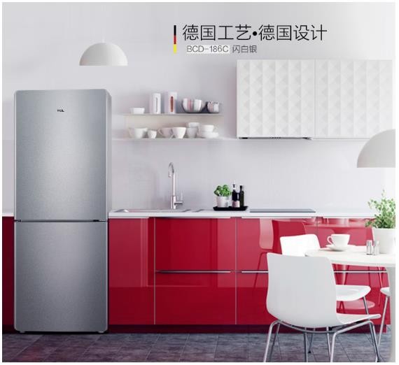 TCL 186升 家用双门冰箱 节能养鲜 冰箱小型便捷 环保内胆(闪白银) BCD-186C TCL 186升 家用双门冰箱 节能养鲜 冰箱小型便捷 环保内胆(闪白银) BCD-186C