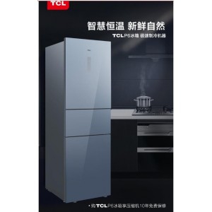TCL 260L容量 风冷无霜 ATT负离子养鲜 速冷锁鲜 （星云蓝）260P6-C 星云蓝
